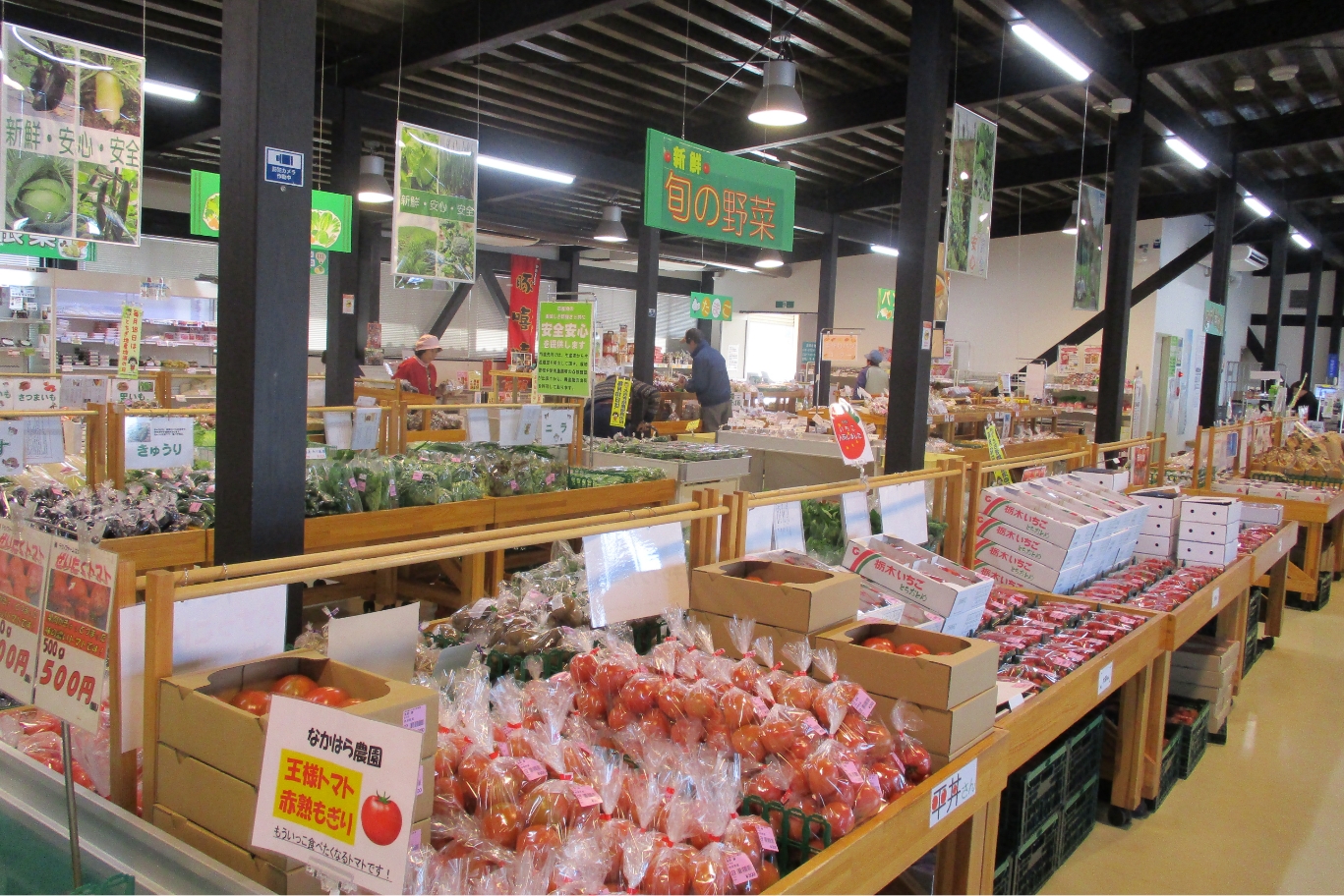 道の駅サシバの里いちかい